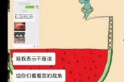 娱乐吃瓜酱开学自我介绍,趣味横生的开学自我介绍