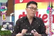 吃瓜群众娱乐大爆料,吃瓜群众娱乐大爆料，明星幕后故事全曝光！