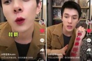 抖音上娱乐圈吃瓜,抖音热门事件幕后真相曝光