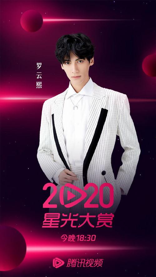 娱乐圈吃瓜爆料陈飞宇,揭秘明星背后的真相